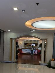 -武汉五洲整形外科医院