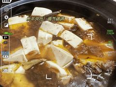 -三毛烤鸡(清泰街店)