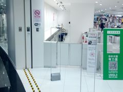 -优衣库(上海正大广场店)