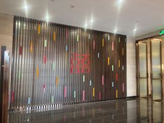 -喜宴又一村·粤菜·茶点·海鲜(壹方天地店)