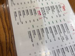 -越南牛肉河粉餐厅(书院巷店)