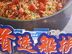 -船梆煮•蒸汽海鲜·生腌干蒸(五四广场店)