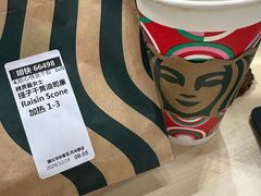 -顺联广场(陈村店)