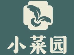 -万达广场(梁溪店)