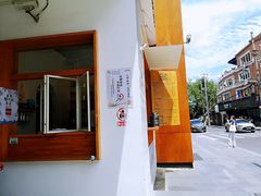 -RAC BAR(安福路店)