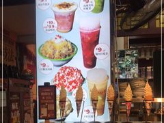 -九村烤脑花(大石坝总店)