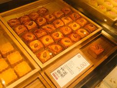 -泸溪河桃酥(西直门凯德店)