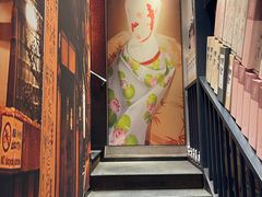 门面-熊藏居酒屋(kkone店)