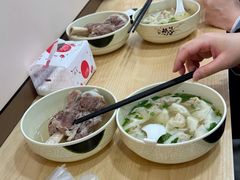 -周震馄饨
