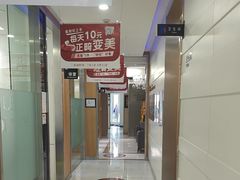 -雅悦齿科(顾村公园店)