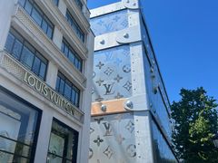 -路易·威登(香榭丽舍大道店)
