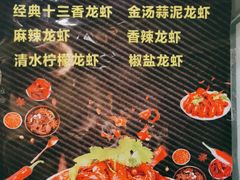 -再回头私房菜·老南京菜