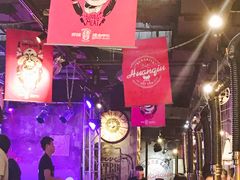 -碎怂烤肉(钟楼柳巷店)