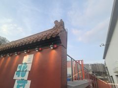 -姚记炒肝店(鼓楼店)