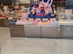 -泡泡玛特POPMART(崇文门国瑞城店)
