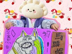 -尼莫儿童美术(三阳路融科天城校区)