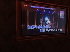 -活力无限KTV(天河新天地店)