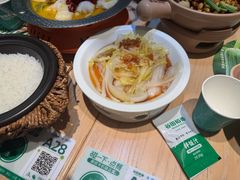 -谷田稻香·砂锅菜(南沙万达广场店)