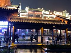 -巴陵广场
