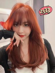 -Coo Hair salon