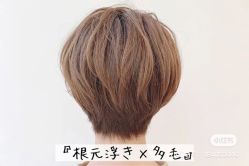 -时尚殿堂明星门店