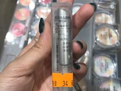 唇膏替换装-MUJI无印良品(天河领展广场店)
