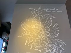 -星巴克(舟山蜈蚣峙店)