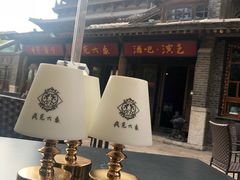 -疯克大象美式烤肉餐厅