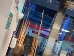-和府捞面(EAC店)
