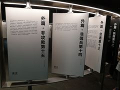 -张之洞与武汉博物馆