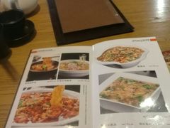 -伴鱼烤货东北菜(雅仕铭苑店)