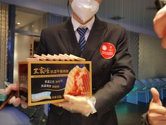 -王家渡火锅店(棕榈泉店)