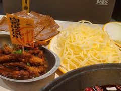 -花房村老火锅(巴南万达店)