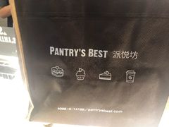 -Pantry's Best派悦坊蛋糕(K11购物艺术中心店)