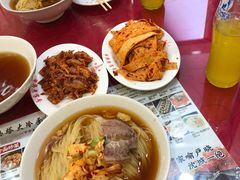 -西塔大冷面(市府大路店)