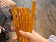 -王厚元饺子·辽菜·烤鸭(工会大厦店)