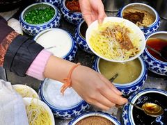 -丝丝香王凉粉(汇宇店)
