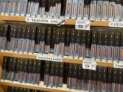 -三生有信(豫园商城店)