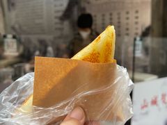 -山城巷传统风貌区