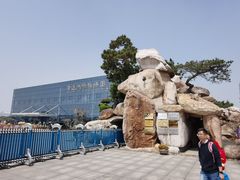 -南通洲际绿博园