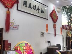 -周大娘牛乳(旧寨古村总店)