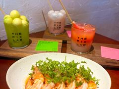 -像素研食The pixlab (皮市街店)