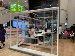 -奈雪的茶(市百一店)