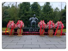 -邓小平故里