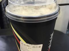 -桂桂茶(繁花中心店)