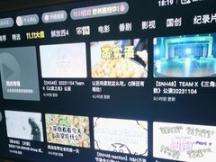 -康源四季推拿足道(罗秀店)