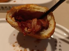 酥皮山楂叉烧包-蔡澜点心(三里屯T+MALL店)