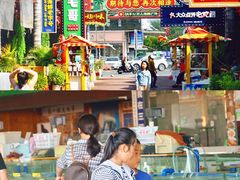 -三亚火车头万人海鲜广场