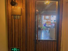 -仙峰天然面包(迎宾路店)