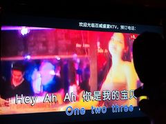 -百威盛宴自助KTV(大北路店)